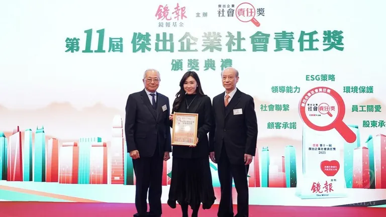 Galaxy Entertainment Group Wins Top ESG Award in Hong Kong